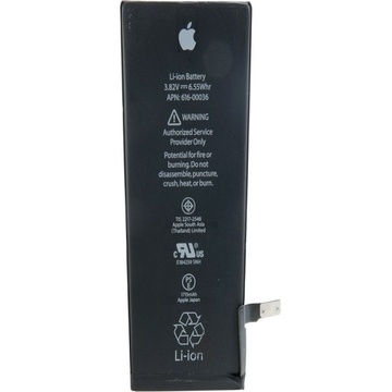 Акумулятор для мобільного телефону ExtraDigital Apple iPhone 6s (1715 mAh) (BMA6406)