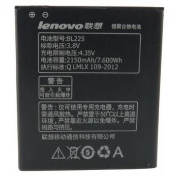 Акумулятор для мобільного телефону ExtraDigital Lenovo BL-225, S580 (2150 mAh) (BML6410)