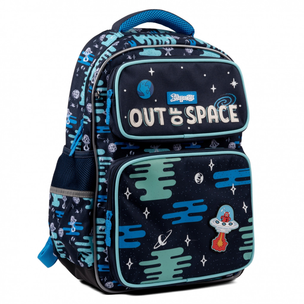 Рюкзак и сумка 1 сентября S-99 Out Of Space (559514)