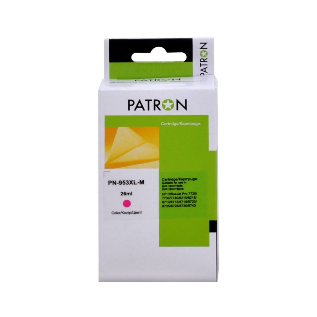 Картридж Patron HP 953XL (F6U13AE/F6U17AE) 1600c, Magenta (PN-953XL-M)