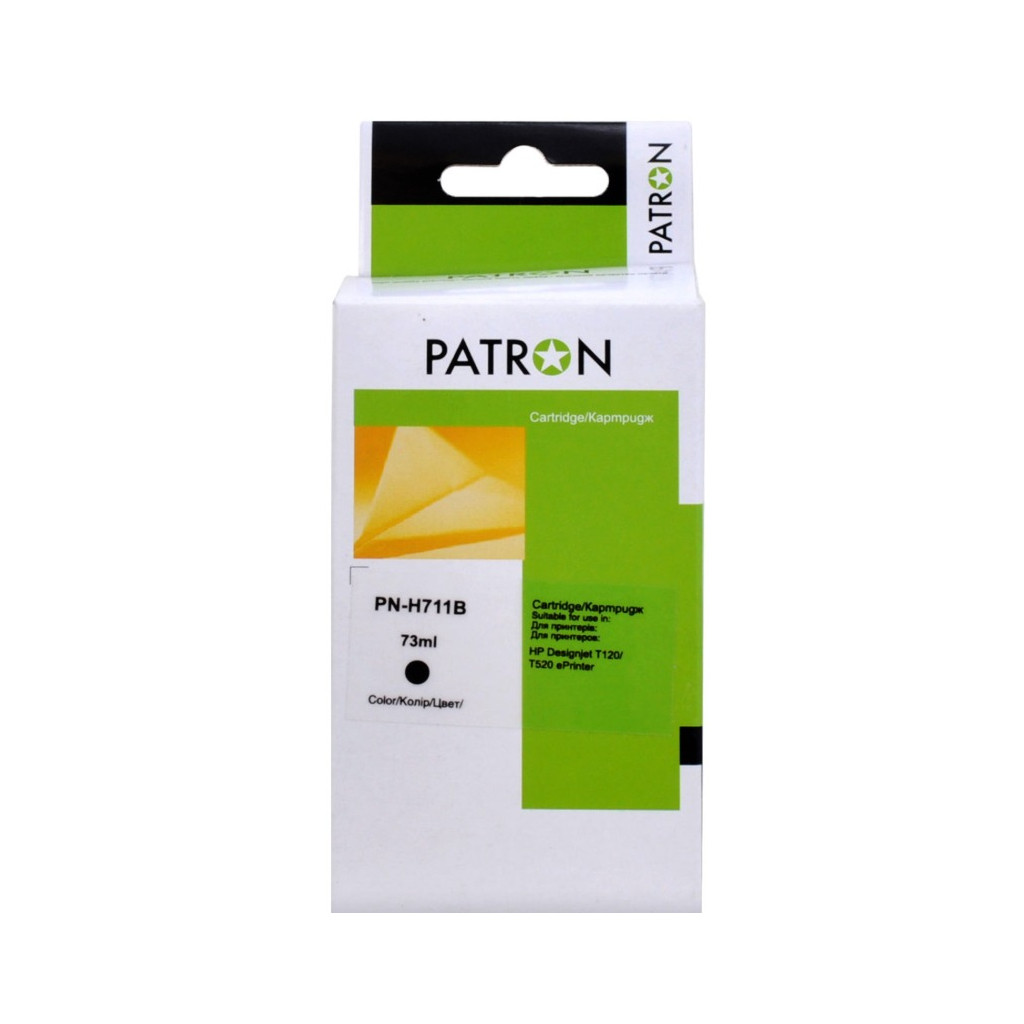 Картридж Patron HP 711 (CZ129A/CZ133A) 73 мл, Black (PN-H711B)