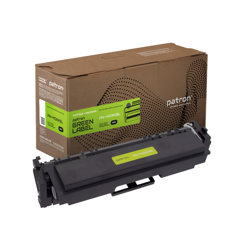 Картридж Patron HP 410X (CF410X) black Green Label (PN-410XKGL)