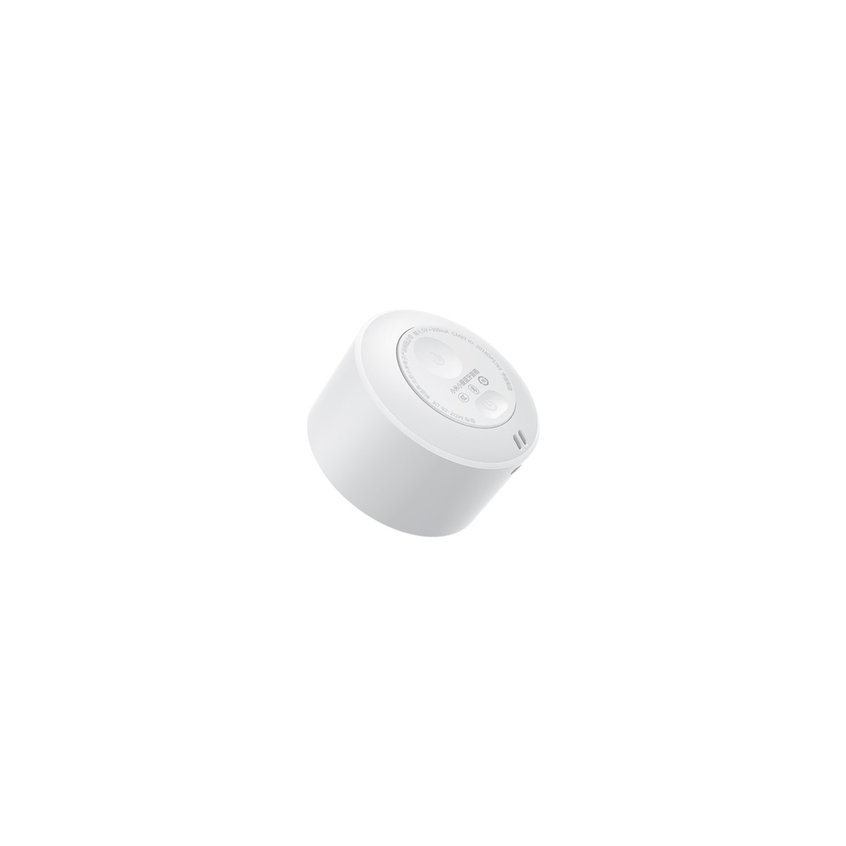  Xiaomi Mi Compact Bluetooth Speaker 2 White (471160)