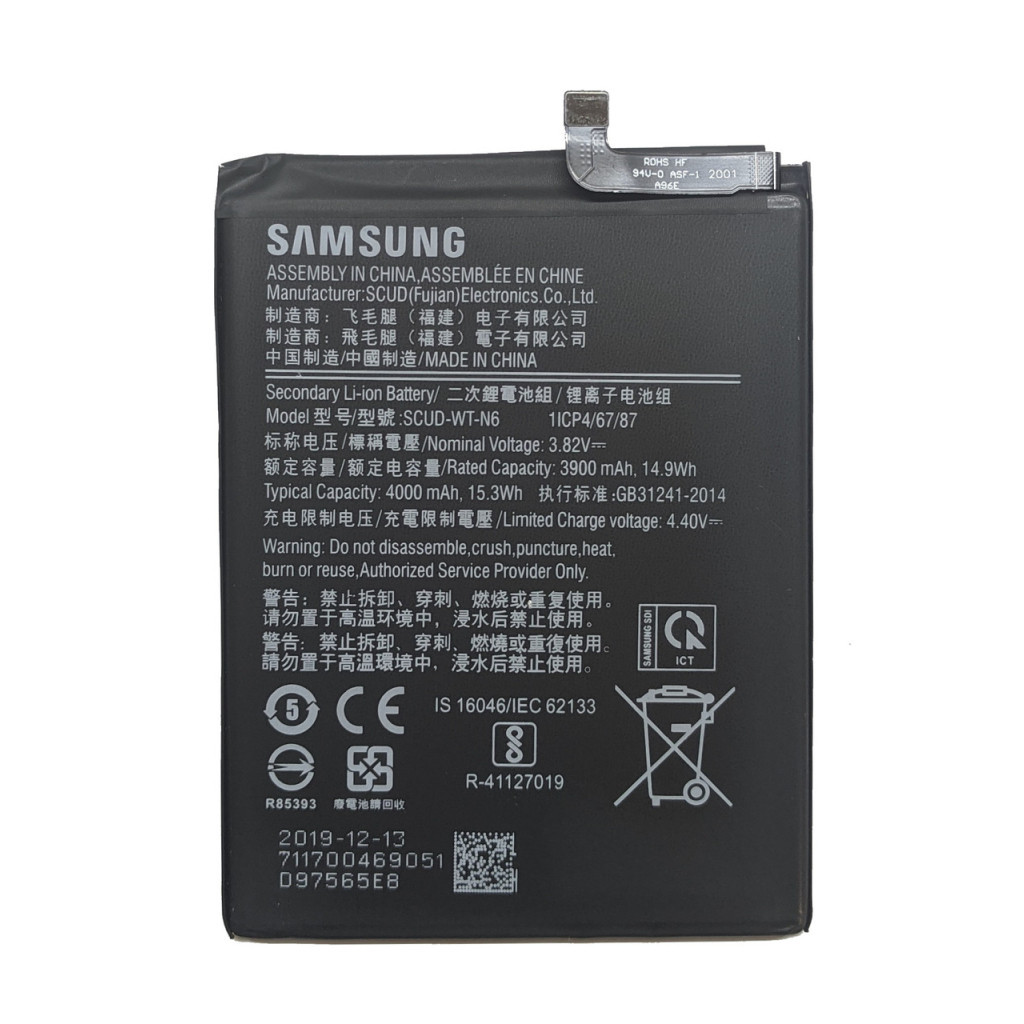 Акумулятор для мобільного телефону Samsung for A107 (A10s) / A215 (A21) (SCUD-WT-N6 / 91037)
