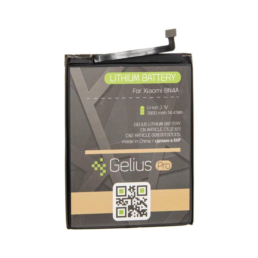 Акумулятор для мобільного телефону Gelius Pro Xiaomi BN4A (Redmi Note 7) (00000075863)