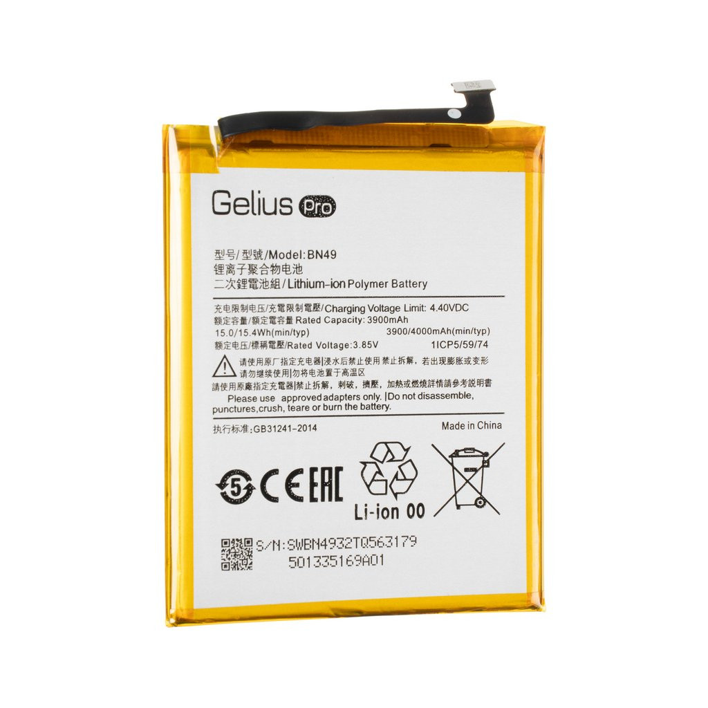 Аккумулятор для телефона Gelius Pro Xiaomi BN49 (Redmi 7a) (00000083661)