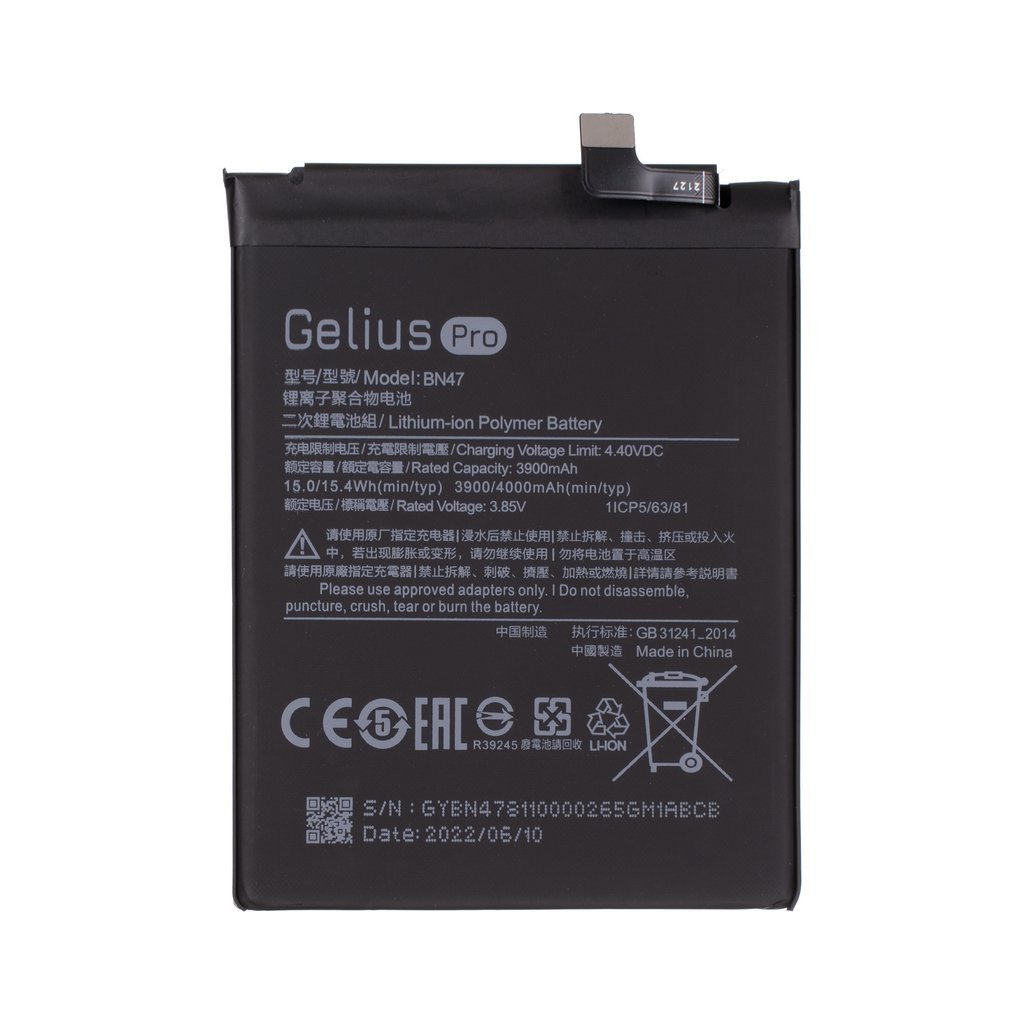 Акумулятор для мобільного телефону Gelius Pro Xiaomi BN47 (Redmi 6 Pro/Mi A2 Lite) (00000075866)