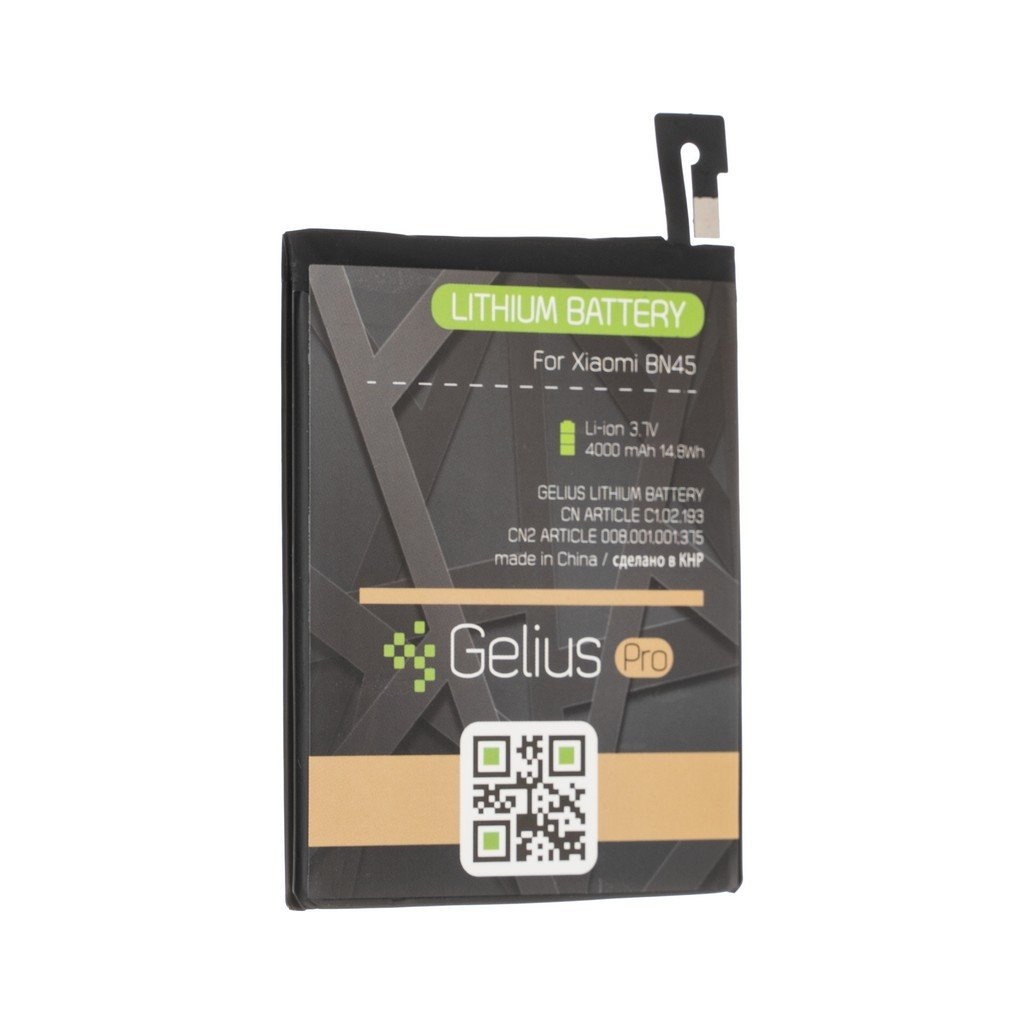 Акумулятор для мобільного телефону Gelius Pro Xiaomi BN45 (Redmi Note 5) (00000075864)