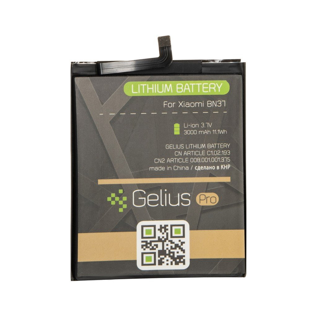 Акумулятор для мобільного телефону Gelius Pro Xiaomi BN37 (Redmi 6/6a) (00000075862)