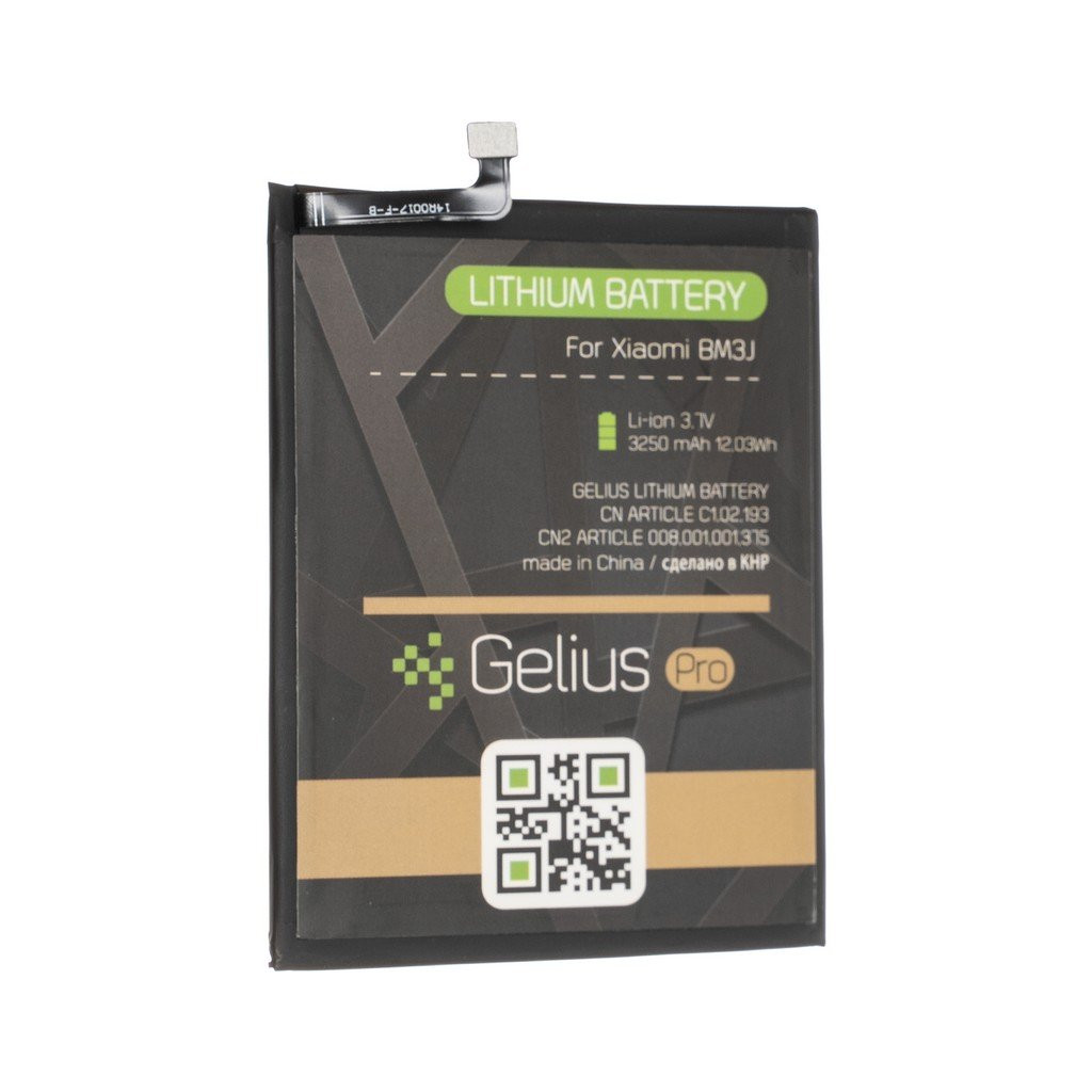 Аккумулятор для телефона Gelius Pro Xiaomi BM3J (Mi 8 Lite) (00000075857)