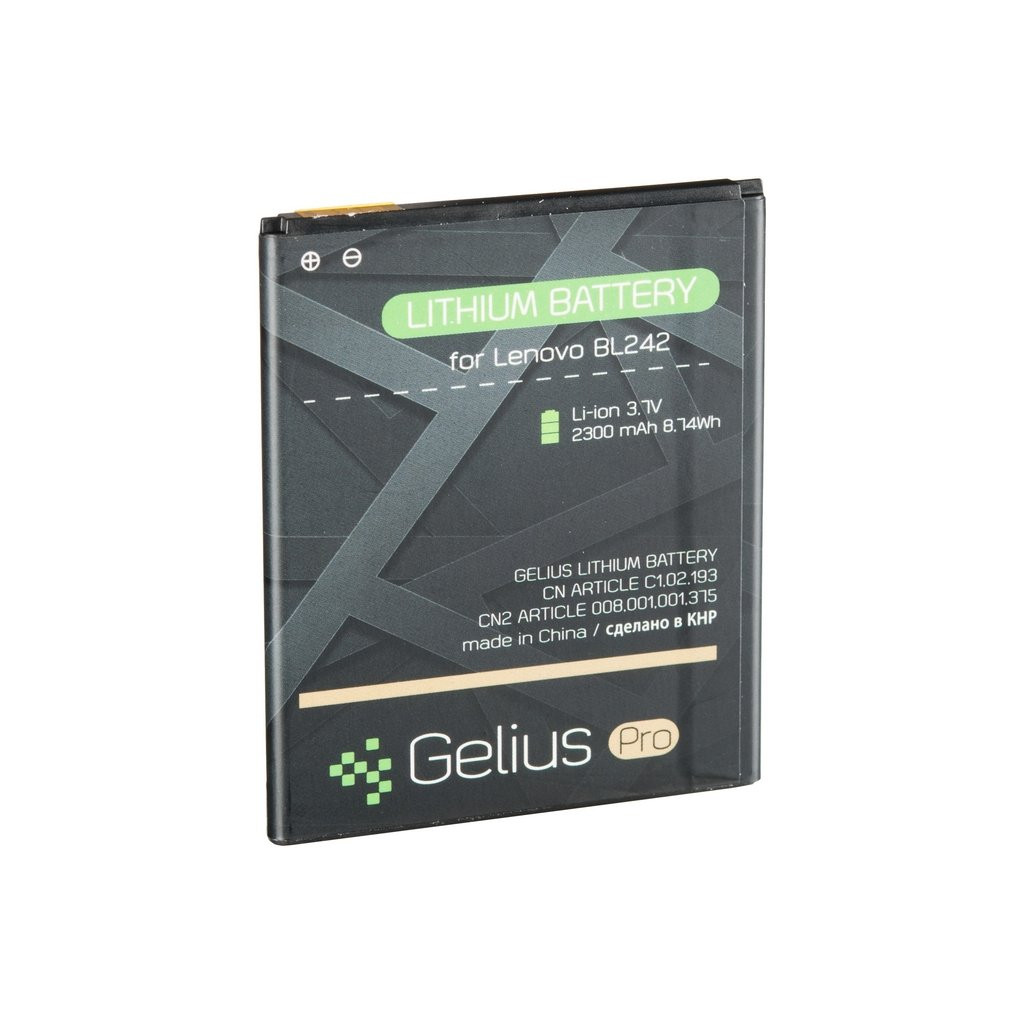 Акумулятор для мобільного телефону Gelius Pro Lenovo BL-242 (A6000/K3/K30/A2020) (00000059140)