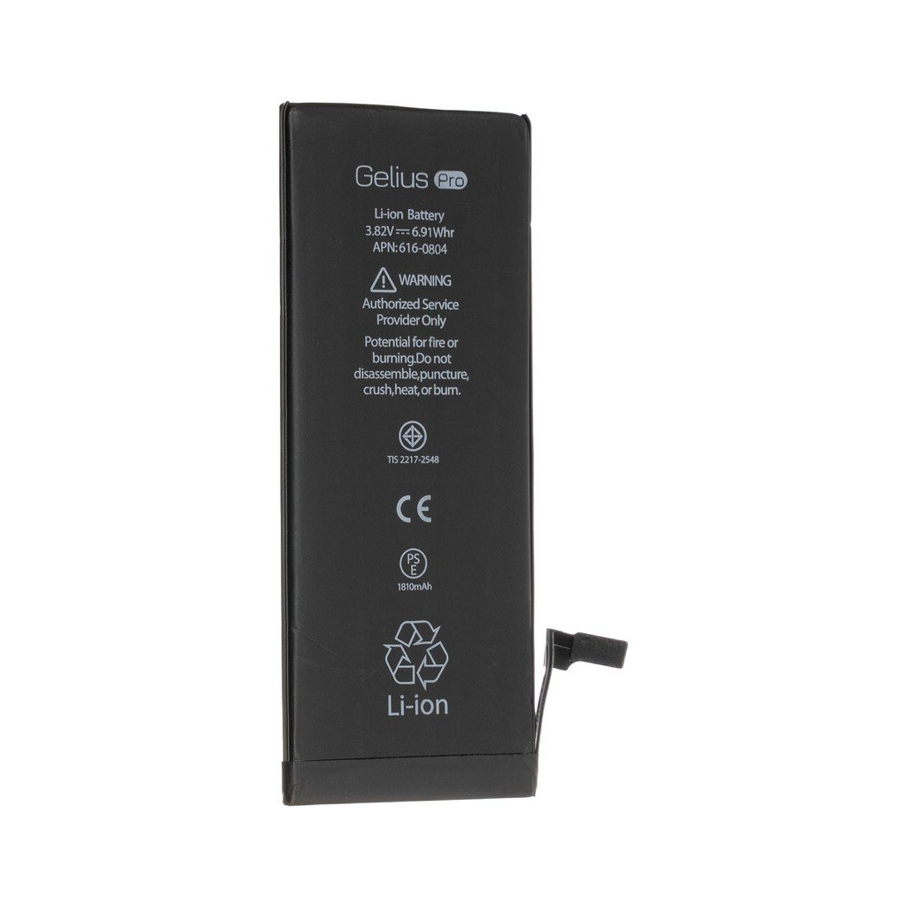 Аккумулятор для телефона Gelius Pro iPhone 6 (00000059131)