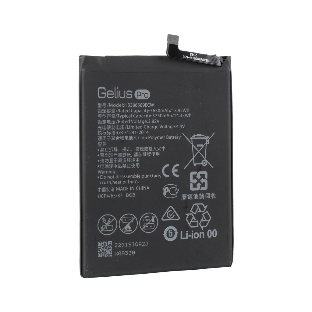 Аккумулятор для телефона Gelius Pro Huawei HB386589ECW Honor 8x/Honor 20 (00000086380)