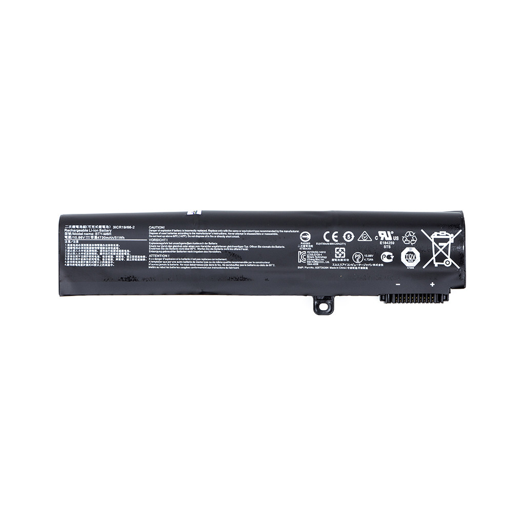 Акумулятор для ноутбука PowerPlant MSI GE72VR Series (BTY-M6H) 10.86V 4730mAh (NB470129)