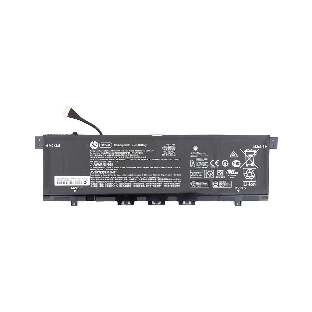 Акумулятор для ноутбука PowerPlant HP Envy X360 13-AG (KC04XL) 15.4V 3454mAh (NB461424)