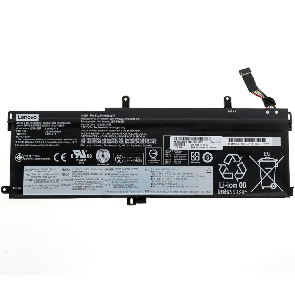 Акумулятор для ноутбука Lenovo ThinkPadT590/T15 L18M3P71, 4830mAh (55Wh), 3cell, 11.52V, Li-ion (A47713)