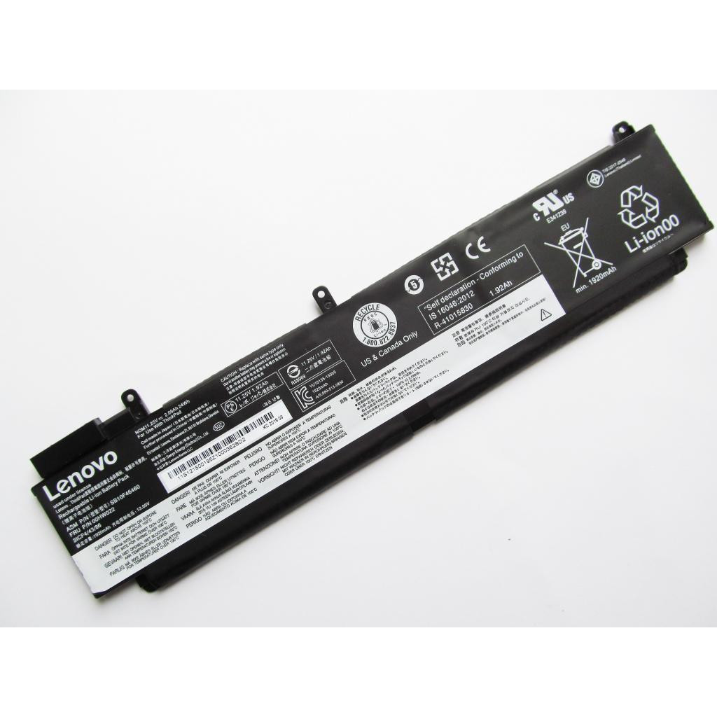 Акумулятор для ноутбука Lenovo ThinkPad T460s/T470s 00HW023, 2065mAh (24Wh), 3cell, 11.4V, (A47390)