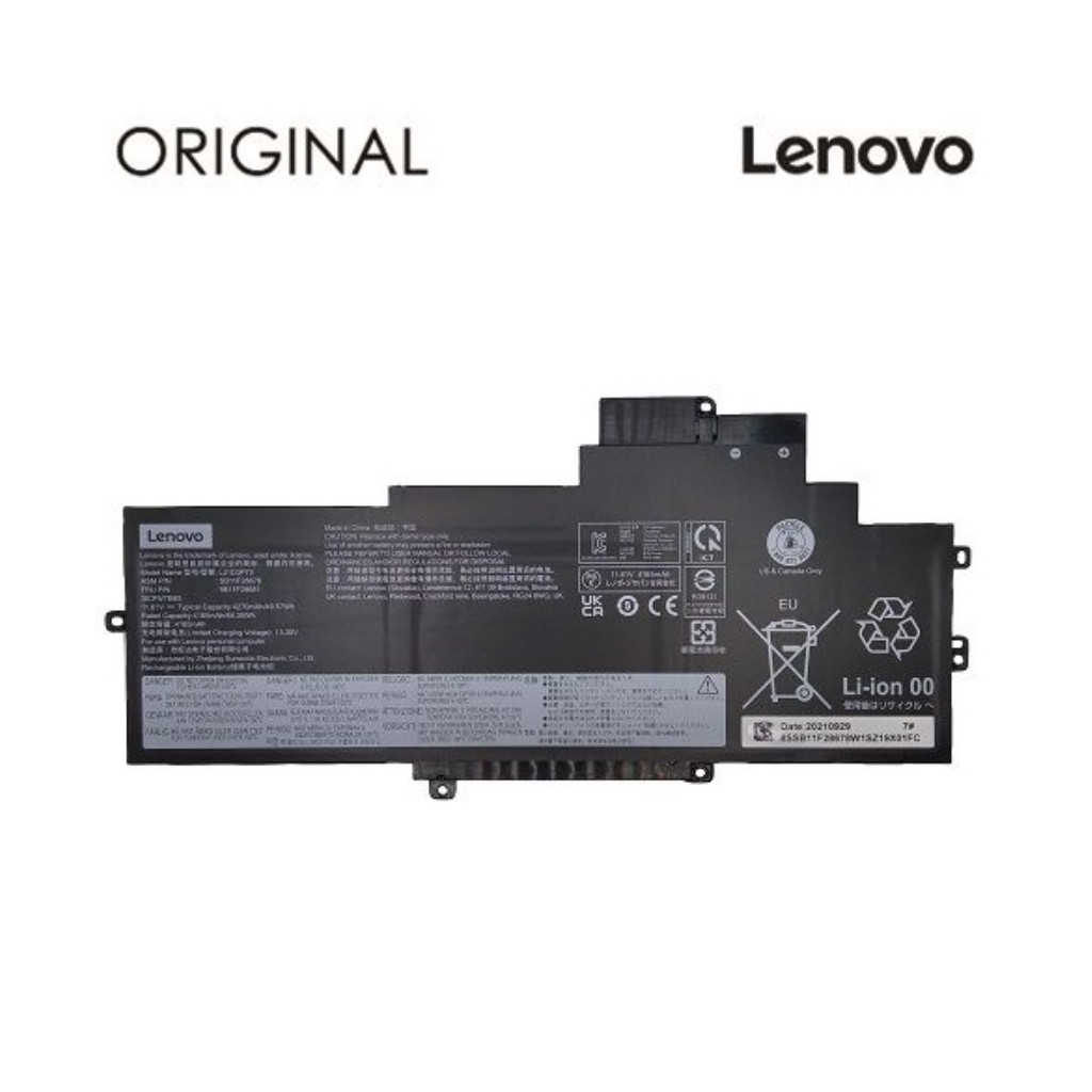 Акумулятор для ноутбука Lenovo L21D3P70 11.61V 4270mAh (NB481378)