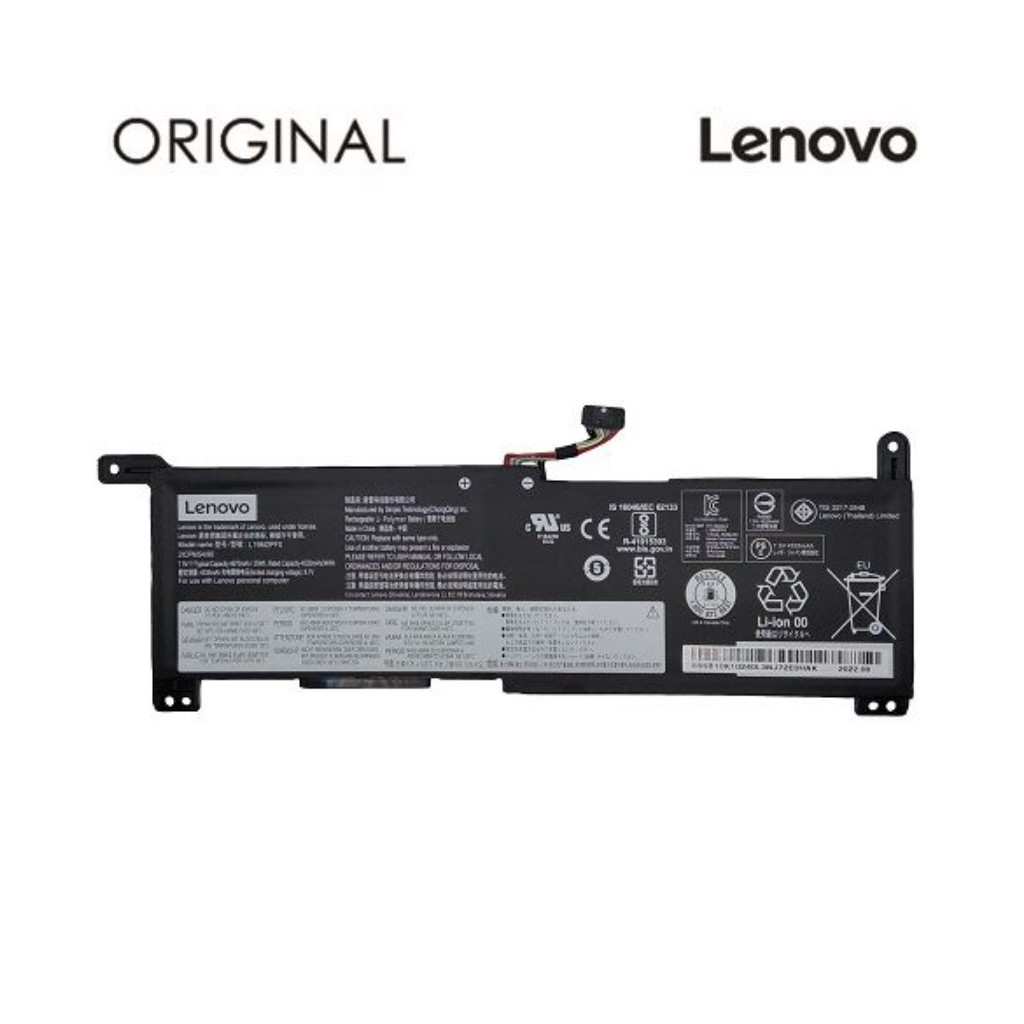 Акумулятор для ноутбука Lenovo Ideapad Slim 1-11AST-05 (L19M2PF0) 7.5V 4670mAh (NB481323)