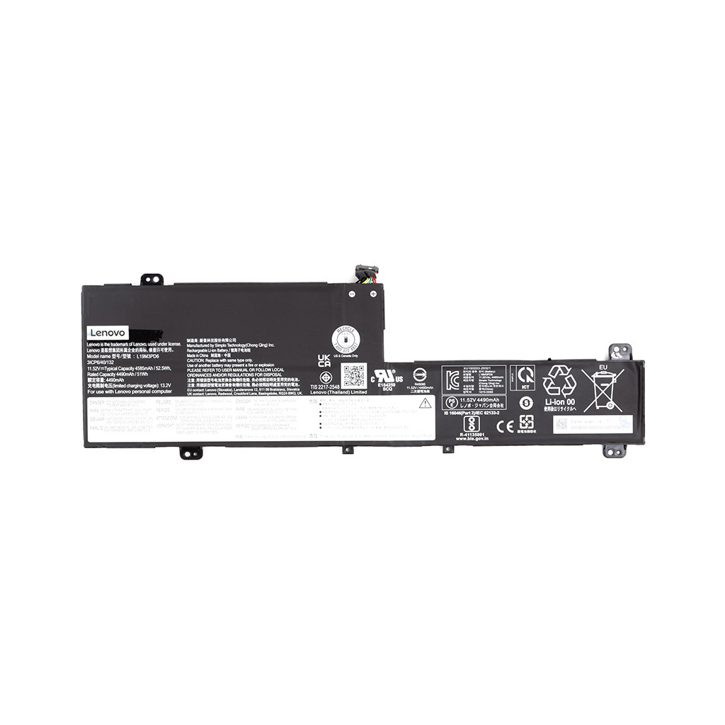 Акумулятор для ноутбука Lenovo IdeaPad FLEX 5-14ALC05 (L19L3PD6) 11.55V 4550mAh (NB481347)