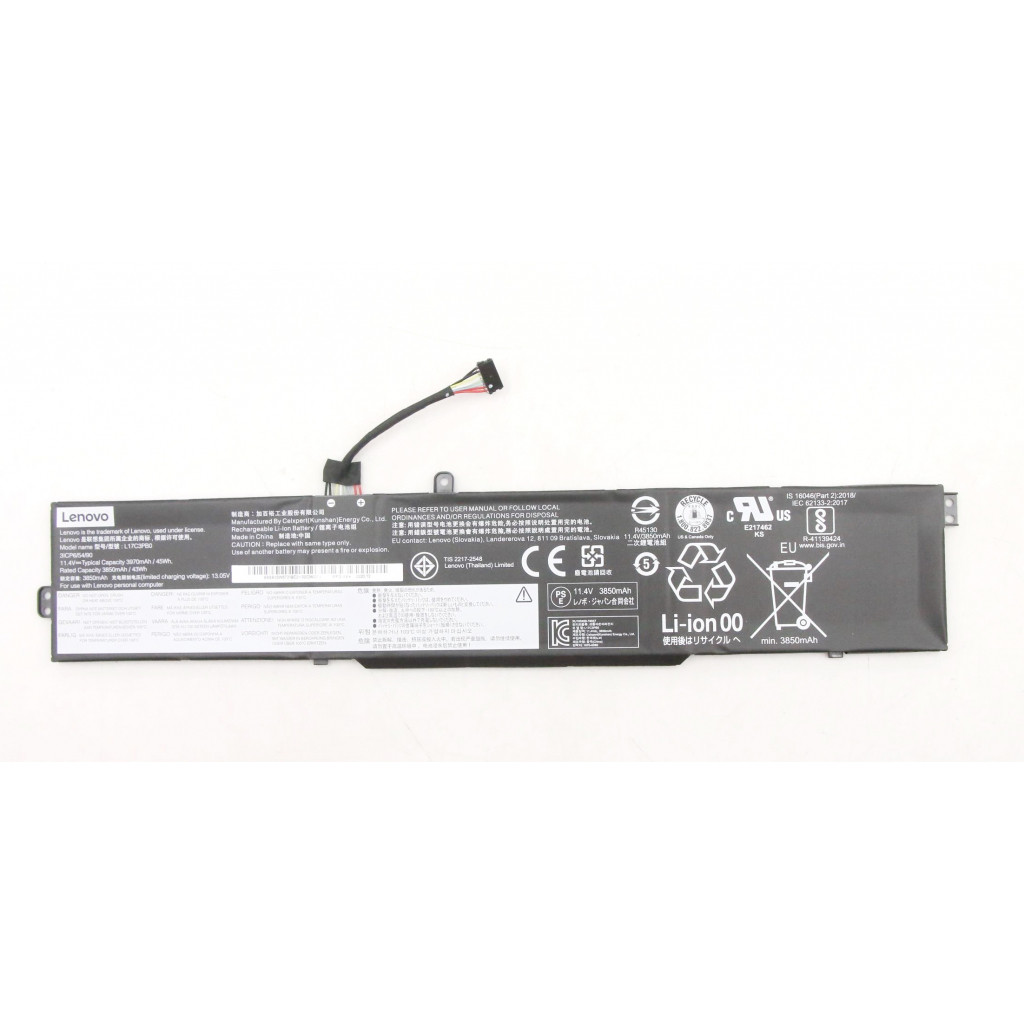 Акумулятор для ноутбука Lenovo IdeaPad 330-15 L17C3PB0, 3970mAh (45Wh), 3cell, 11.4V, Li-io (A47669)