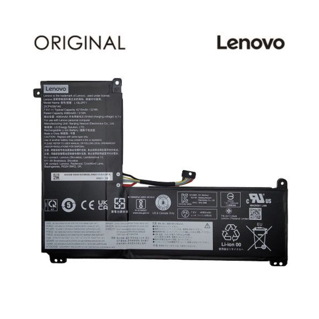 Акумулятор для ноутбука Lenovo IdeaPad 1-11IGL05 (L19M2PF1) 7.5V 4270mAh (NB481330)