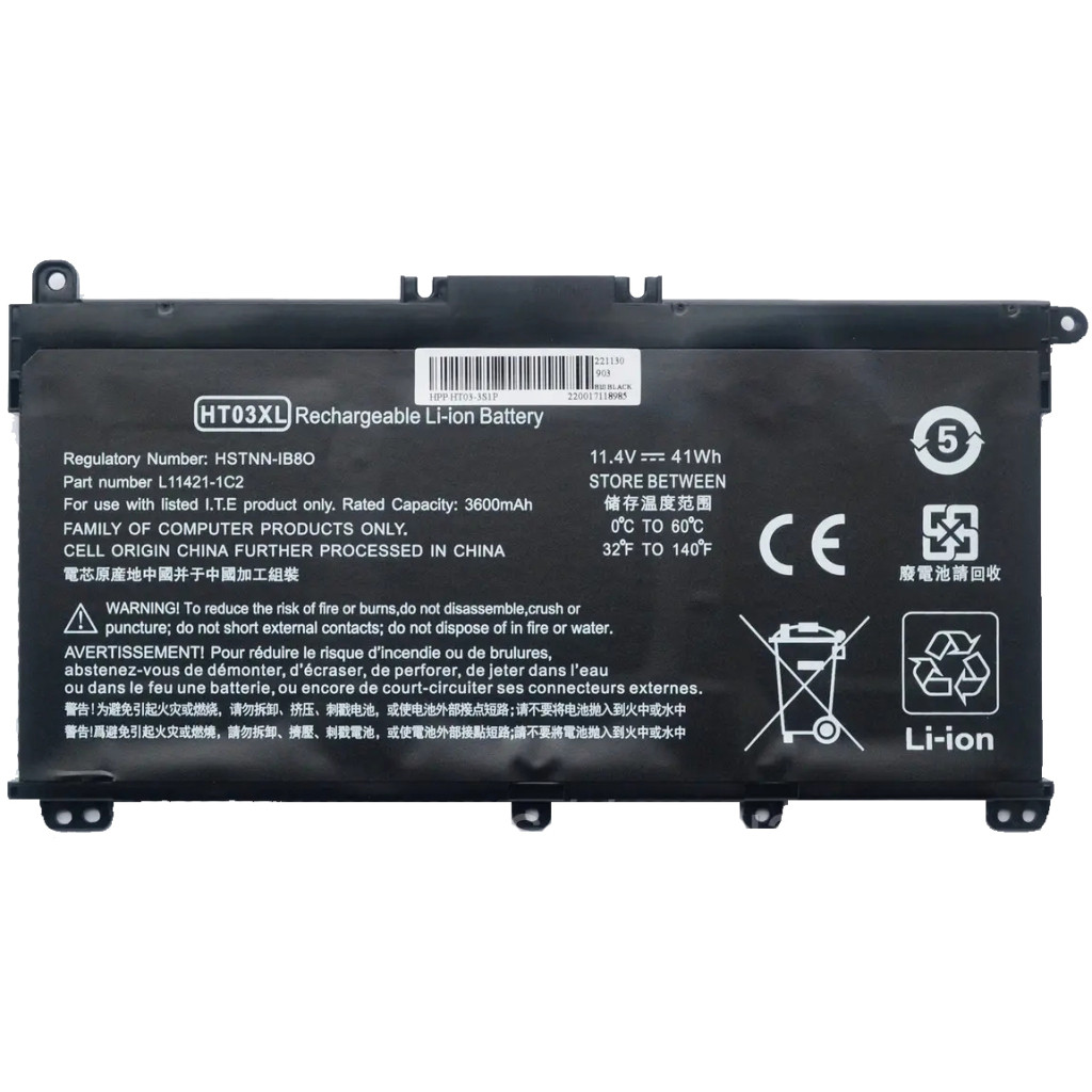 Акумулятор для ноутбука HP 250 G7HT03XL, 3600mAh (41Wh), 3cell, 11.4V, Li-ion Alsoft (A47752)
