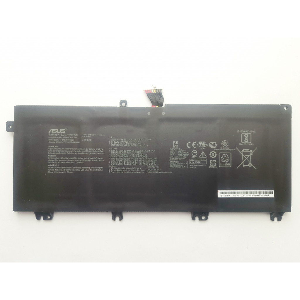 Акумулятор для ноутбука ASUS ROG FX705 B41N1711, 4240mAh (64Wh), 4cell, 15.2V, Li-ion (A47559)