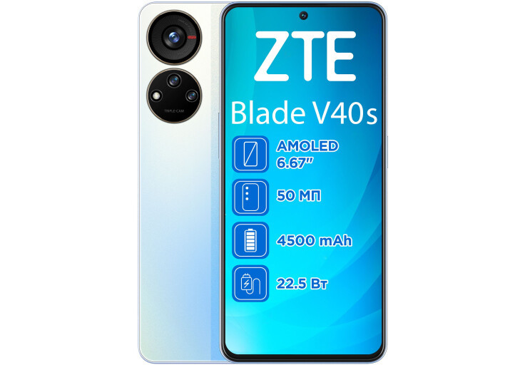 Смартфон ZTE Blade V40S 6/128GB Blue