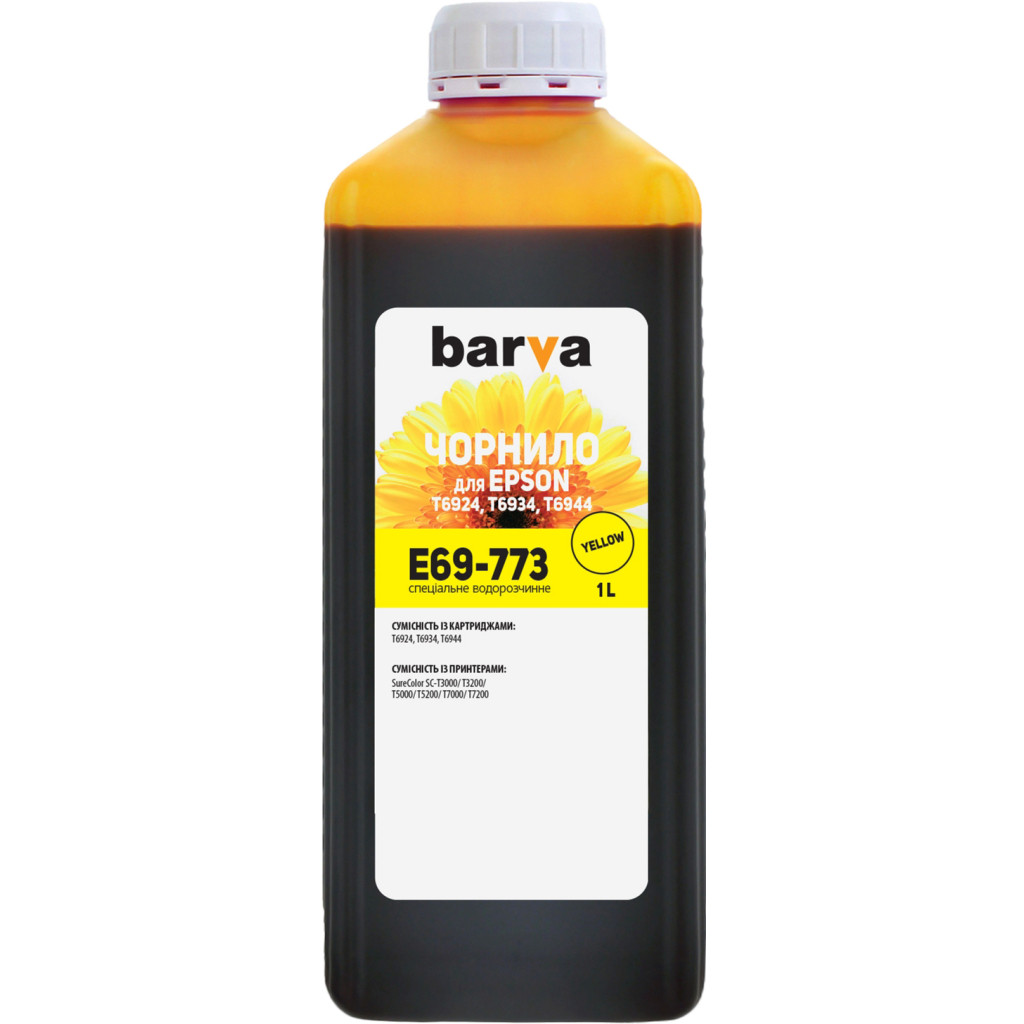 Чорнило Barva Epson E69, 1 л, yellow (E69-773)