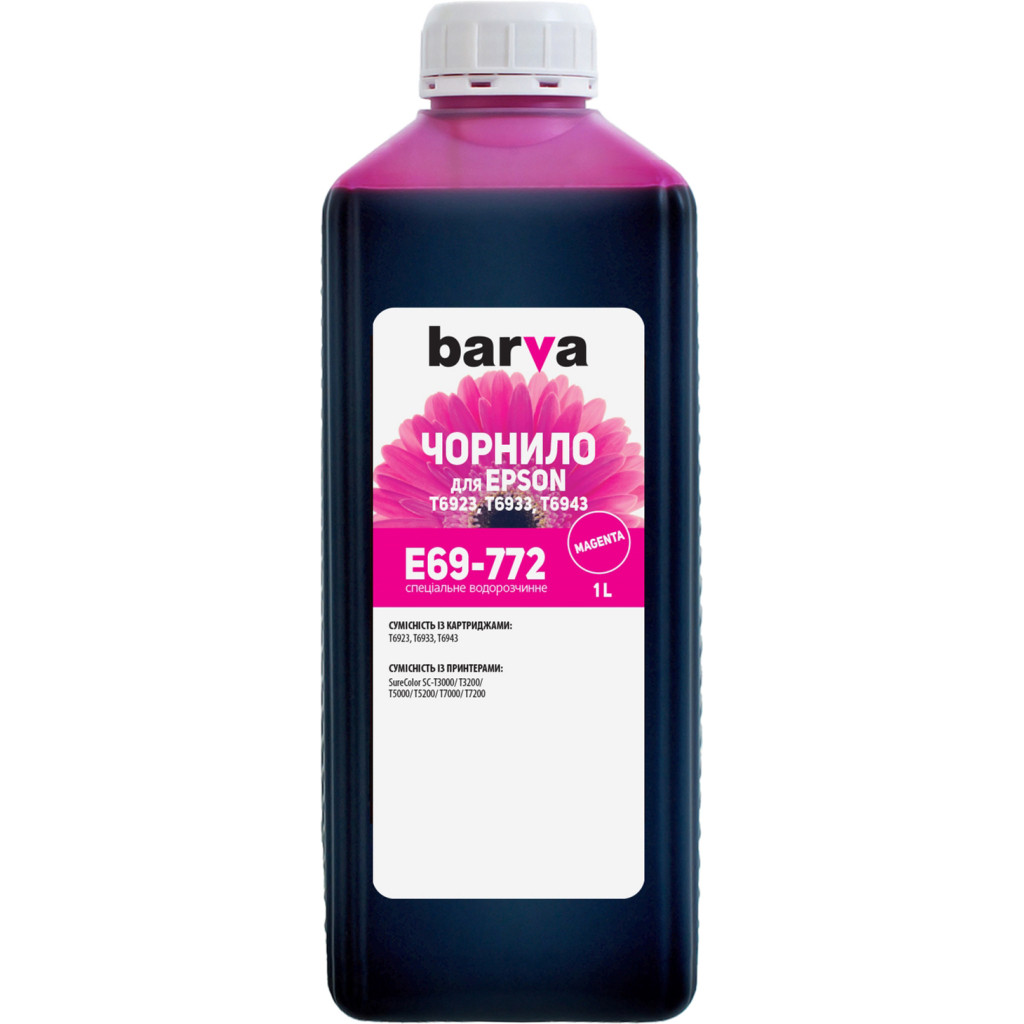 Чернило Barva Epson E69, 1 л, magenta (E69-772)