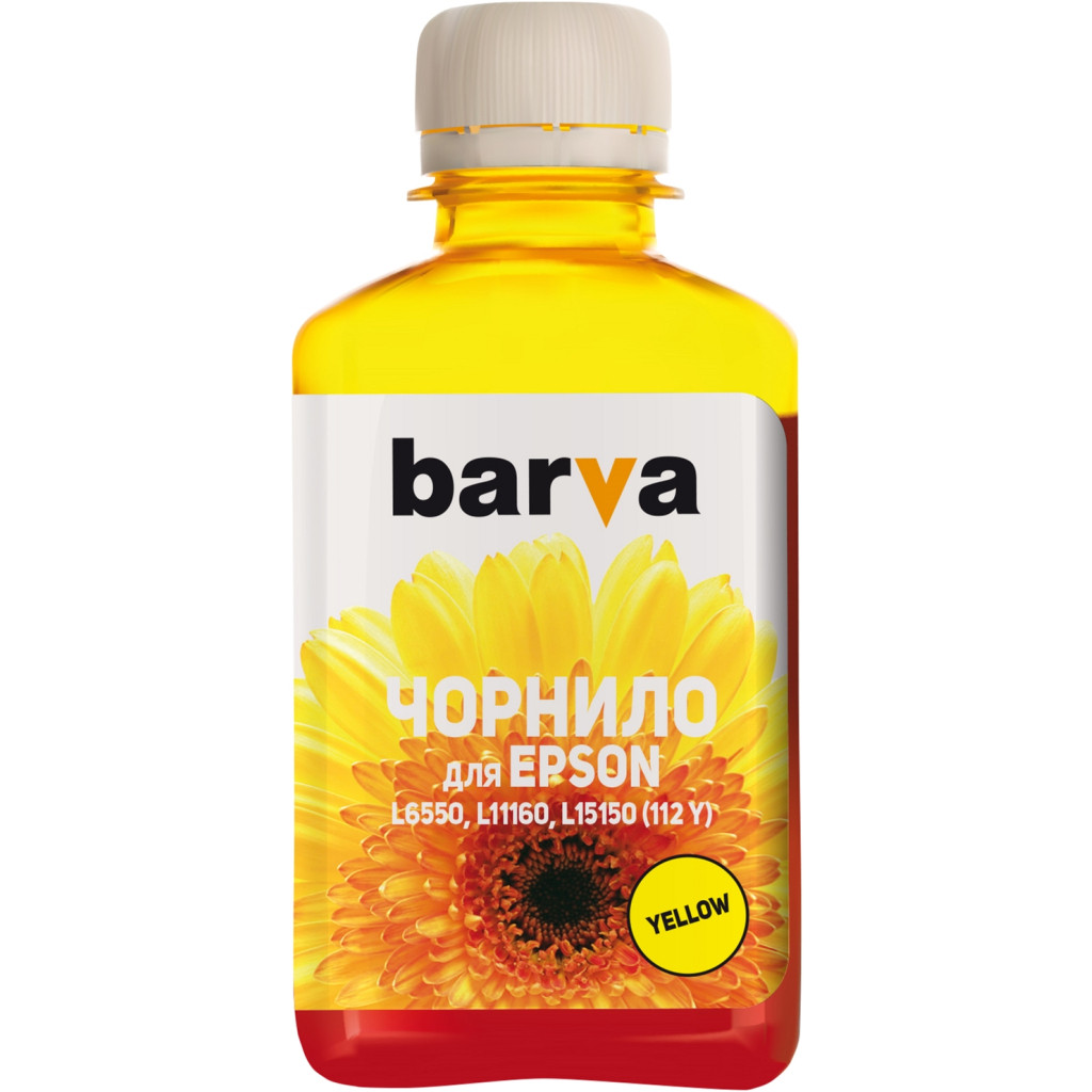 Чернило Barva Epson 112 180 мл, yellow (E112-824)