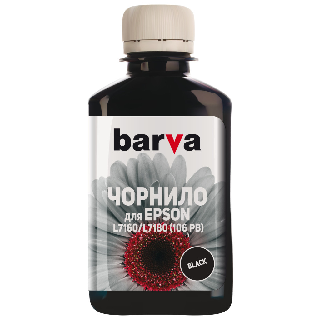 Чернило Barva Epson 106 180 мл, photo-black (E106-787)