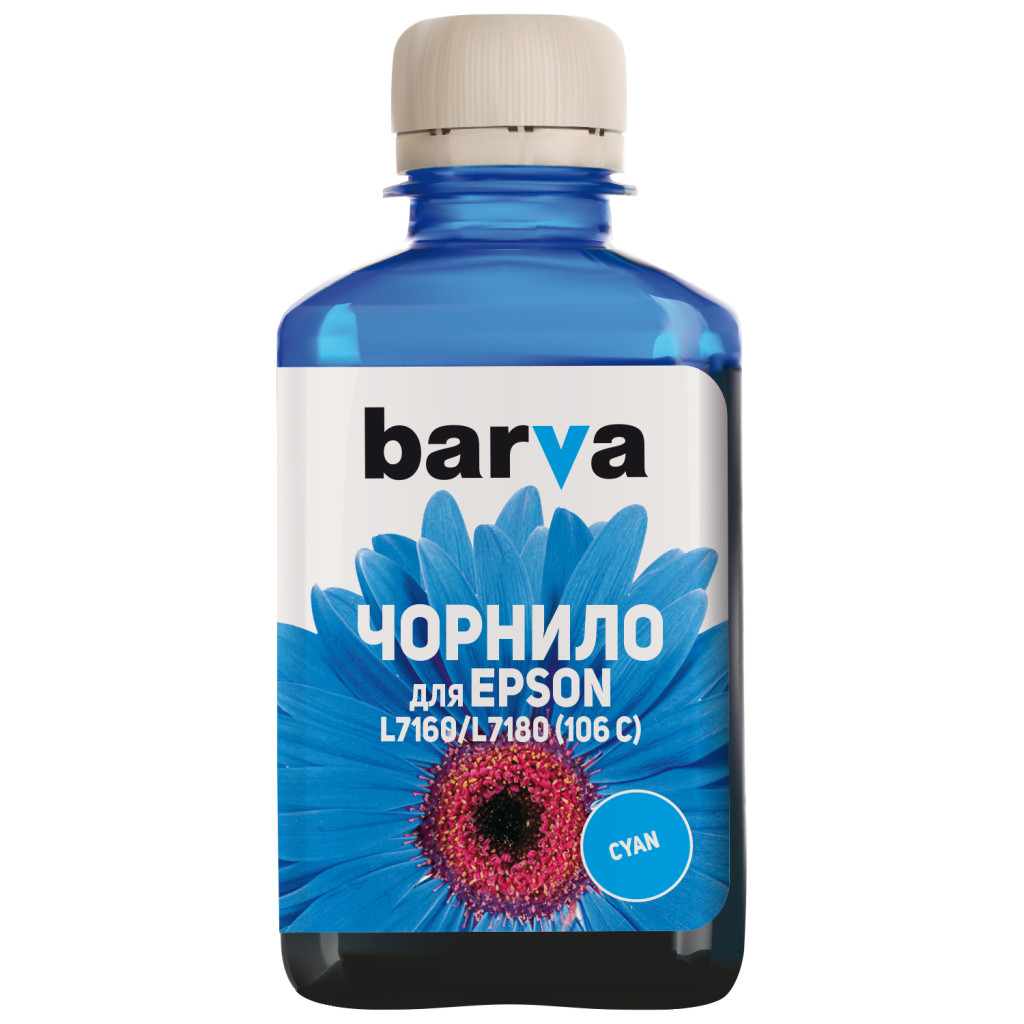 Чернило Barva Epson 106 180 мл, cyan (E106-78)