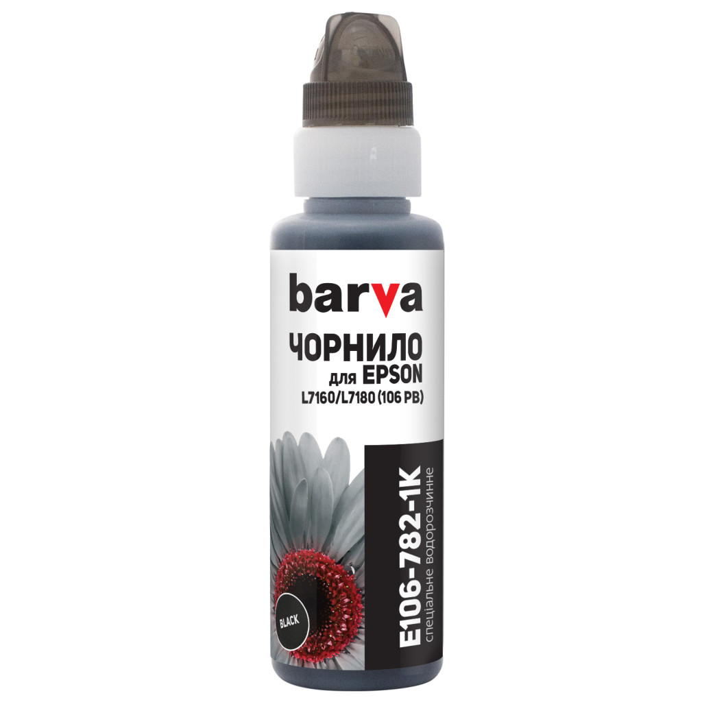 Чернило Barva Epson 106 100 мл, photo-black, флакон OneKey 1K (E106-782-1K)