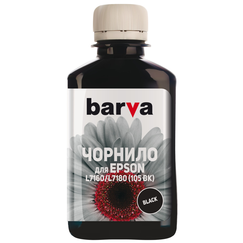 Чернило Barva Epson 105 180 мл, black, pigm. (E105-786)
