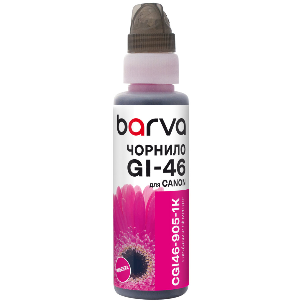 Чернило Barva Canon GI-46 100 мл, pigm. magenta, флакон OneKey 1K (CGI46-905-1K)