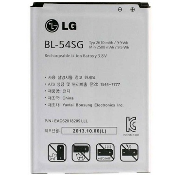 Акумулятор для мобільного телефону LG for F300L (BL-54SG / 51569)