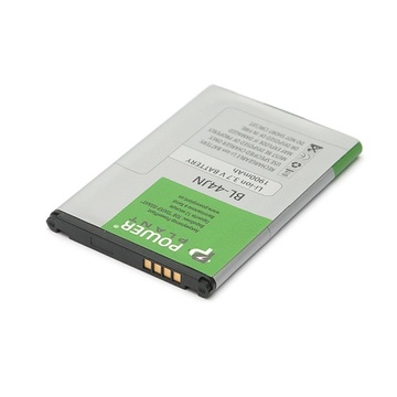 Акумулятор для мобільного телефону PowerPlant LG BL-44JN (E730, P970) (DV00DV6065)