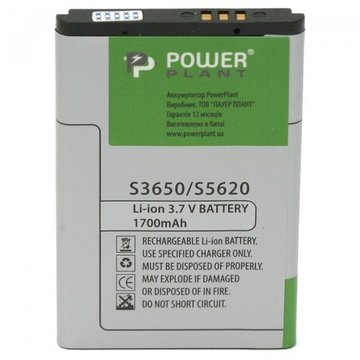 Акумулятор для мобільного телефону PowerPlant Samsung S3650, S5620, | AB463651BEC, AB463651BU | (DV00DV6077)
