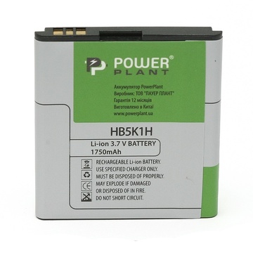 Акумулятор для мобільного телефону PowerPlant Huawei HB5K1H (U8650, C8650, M865) (DV00DV6070)