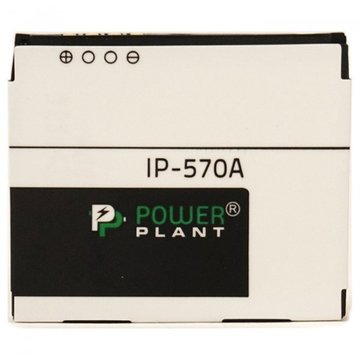 Акумулятор для мобільного телефону PowerPlant LG KP500 (DV00DV6166)