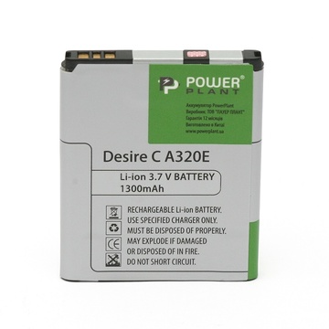 Аккумулятор для телефона PowerPlant HTC Desire C A320E (DV00DV6189)