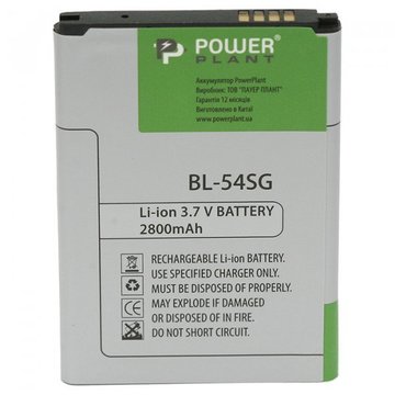 Акумулятор для мобільного телефону PowerPlant LG BL-54SG (DV00DV6238)