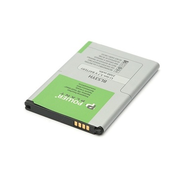 Аккумулятор для телефона PowerPlant LG G3 (BL-53YH) (DV00DV6224)