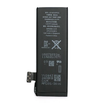 Акумулятор для мобільного телефону PowerPlant Apple iPhone 5 new 1440mAh (DV00DV6334)