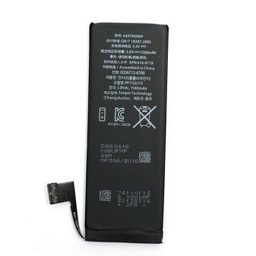 Акумулятор для мобільного телефону PowerPlant Apple iPhone 5S new 1560mAh (DV00DV6335)