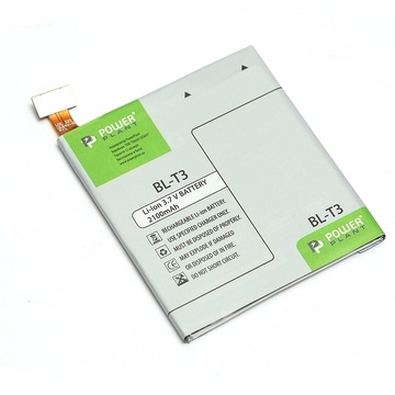 Акумулятор для мобільного телефону PowerPlant LG BL-T3 (F100, F100L, F100S) 2100mAh (DV00DV6292)