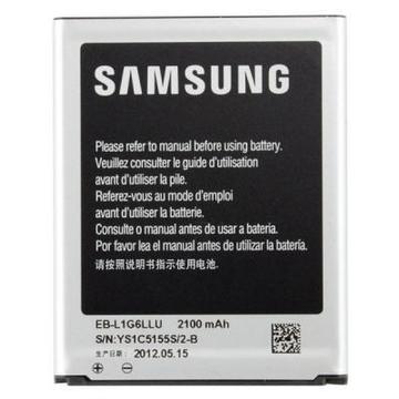 Аккумулятор для телефона Samsung for I9300 Galaxy S3 (EB-L1G6LLU / 23860)