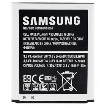 Акумулятор для мобільного телефону Samsung for G313 (EB-BG313BBE / 37293)